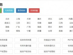 為什么說專利定制服務(wù)越來越火呢？