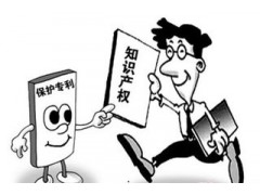 專利挖掘的作用是什么？